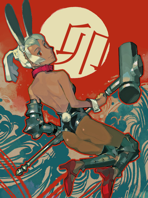 ベイグラントストーリー(PS)