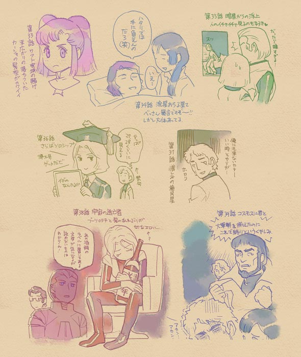 140407