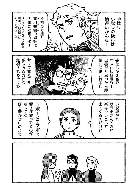140618