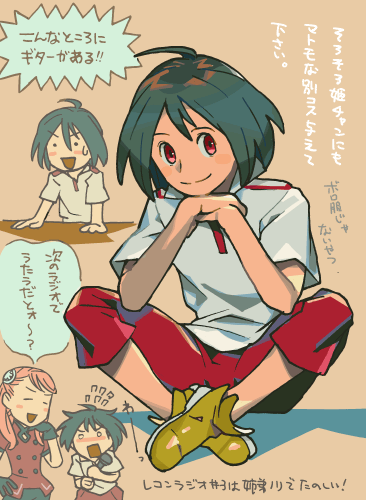 141213