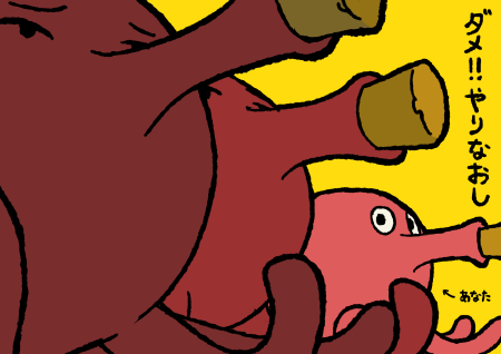 141226