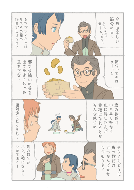 150206