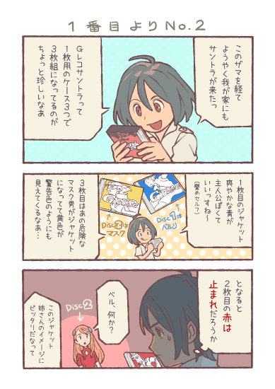 150421