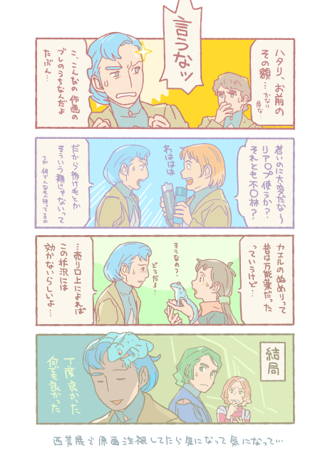 150531