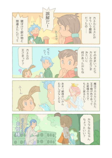 150612