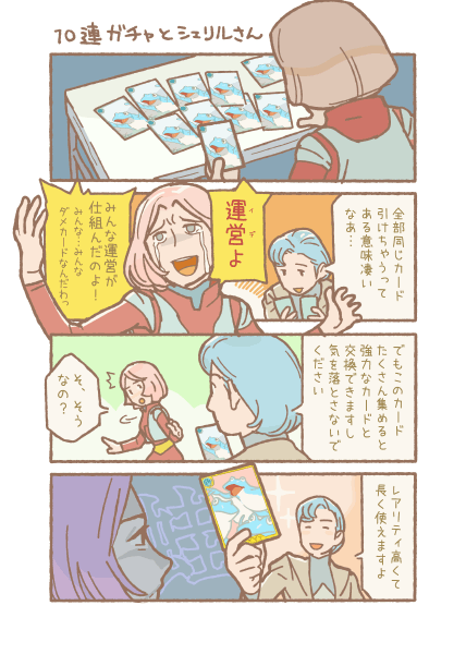 150709