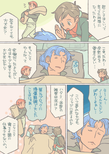 151112