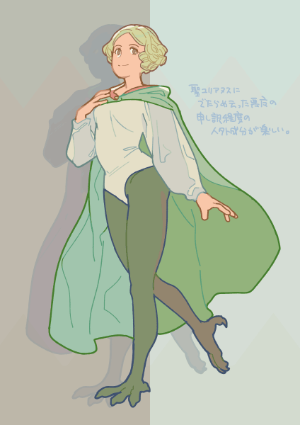 151124