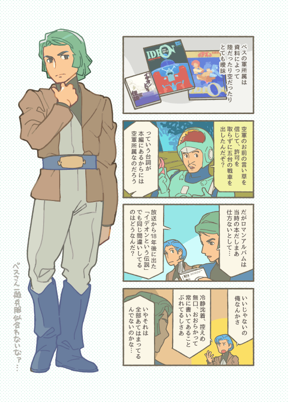 151130