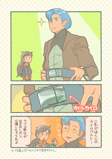 151213