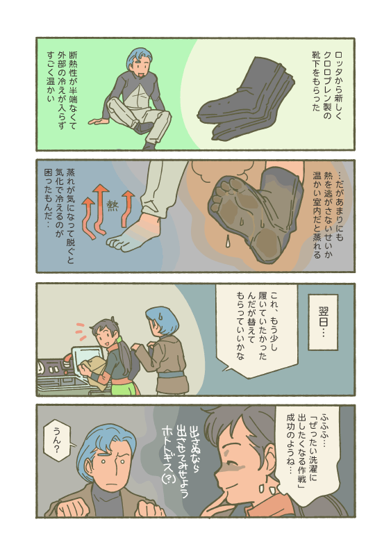 151216