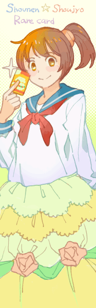 151226