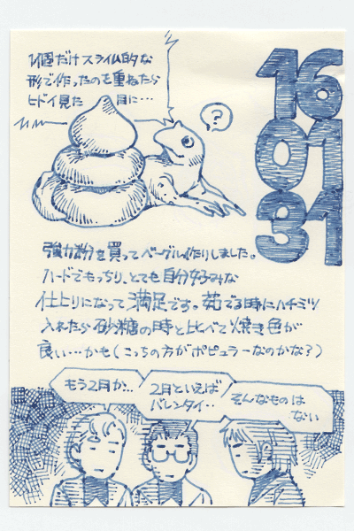 160201