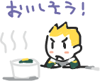 ハイクログ。 ハイクログ。