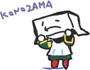 ハイクログ。 ハイクログ。