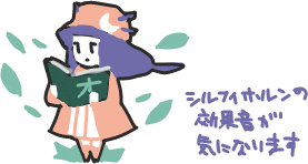 ハイクログ。 ハイクログ。