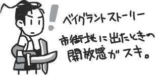 ハイクログ。 ハイクログ。