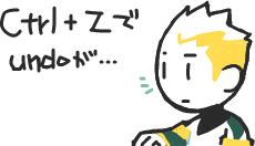 ハイクログ。 ハイクログ。