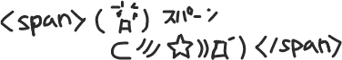 ハイクログ。 ハイクログ。