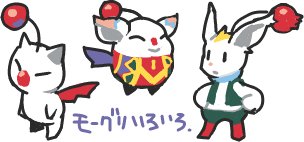 ハイクログ。 ハイクログ。