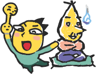 ハイクログ。 ハイクログ。