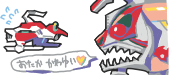 ハイクログ。 ハイクログ。