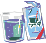 ハイクログ。 ハイクログ。