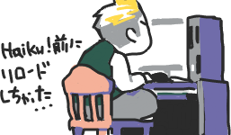ハイクログ。 ハイクログ。