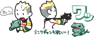 ハイクログ。 ハイクログ。