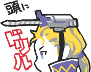 ハイクログ。 ハイクログ。
