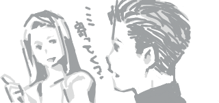 ハイクログ。 ハイクログ。