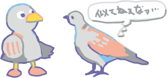 ハイクログ。 ハイクログ。