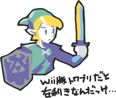 ハイクログ。 ハイクログ。