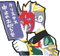 ハイクログ。 ハイクログ。