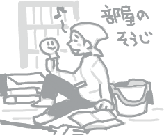 ハイクログ。 ハイクログ。