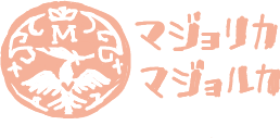 ハイクログ。 ハイクログ。