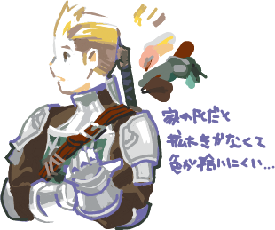 ハイクログ。 ハイクログ。
