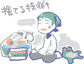 ハイクログ。 ハイクログ。