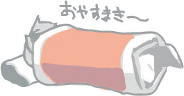 ハイクログ。 ハイクログ。