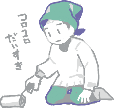 ハイクログ。 ハイクログ。