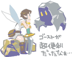 ハイクログ。 ハイクログ。