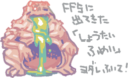 ハイクログ。 ハイクログ。