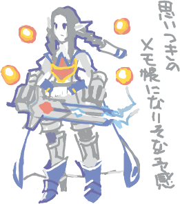 ハイクログ。 ハイクログ。