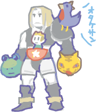ハイクログ。 ハイクログ。