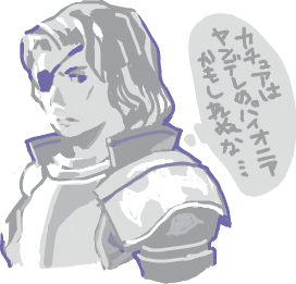 ハイクログ。 ハイクログ。