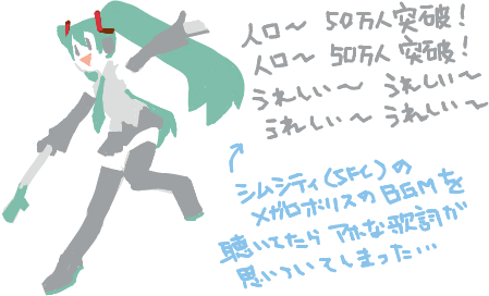 ハイクログ。 ハイクログ。