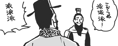 ハイクログ。 ハイクログ。
