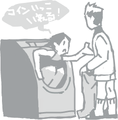 ハイクログ。 ハイクログ。
