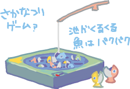 ハイクログ。 ハイクログ。