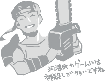 ハイクログ。 ハイクログ。